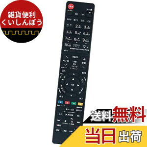 AULCMEET ֕i CT-90320A CT-90372 CT-90425 CT-90379 CT-90442 CT-90451 CT-90396 CT-90469 CT-90458 CT-90443 CT-90460 CT-90479 CT-90477 CT-90481 CT-90459 CT-90485  terpR