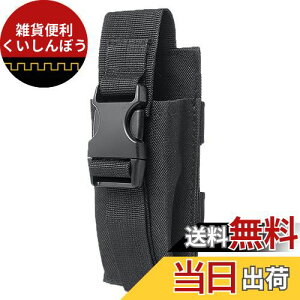 TRIWONDER yCgP[X ^NeBJ|[` [VXe |[` tbVCg WFgX d Cgz_[ ~^[|[` _v|[` (02 ubN)