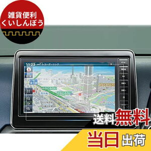 ruiya PETtB 2023 V^ Y 9C` fCY [NX MM223D-L/Le MM222D-L/Le p ir یtB fBXvC tB J[NXANZT[ Hydro AG+RECXH h~ 6H 