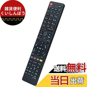 AULCMEETterpR fit for TOSHIBA CT-90496 CT-90495 CT-90499 CT-90498 48X9400S 55X9400S 65X9400S 50Z740XS 55Z740XS 65Z740XS 48X8900K 55X8900K 65X8900K 43Z670K 50Z670K 55Z670K 65Z670K 75Z670KȂ