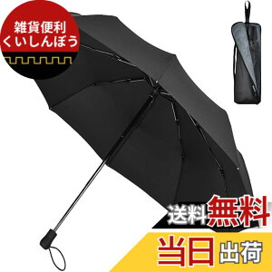 �y���������zTAIKUU �܂肽���ݎP �����Y �y�� ��v �ϕ� �傫�� 10�{��, �܂��ݎP �y�� ��� �����Y, �܏�P �y�� �����Y, ������, �蓮, �P�P�[�X�t�� (�u���b�N)