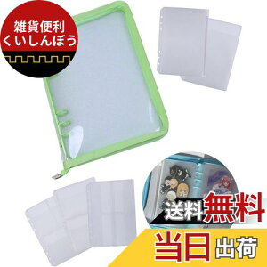 GrooveM ANX^P[X ANX^ P[X [ Ao RNg tB t@C ObY  ^ I^ObY ubN (A5, CO[)