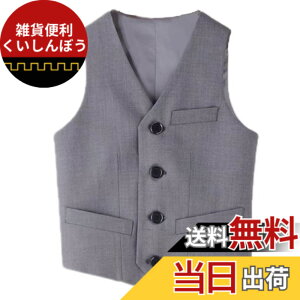 �y���������z �L�b�Y �x�X�g �t�H�[�}�� �q���� �X�[�c �j�̎q �a�m�� V�l�b�N �{�[�C�Y �W���j�A ������ ���w�� ���܎O ���� ���Ǝ� �x�r�[�� �j�� �m�� �F�F�O���[�A�T�C�Y�F100