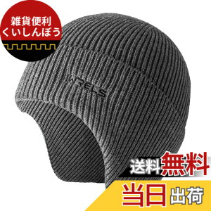 �y���������z[WRELS] �j�b�g�X ������ �j�b�g �X�q �����Y ���f�B�[�X �~�p �L���b�v �w�b�h�E�H�[�} 52-64cm �h�� �ۉ� �X�m�[�{�[�g �T�}�[�j�b�g �X�L�[ �R�o�� �F�F�O���[�A�T�C�Y�F52.0-64.0 cm