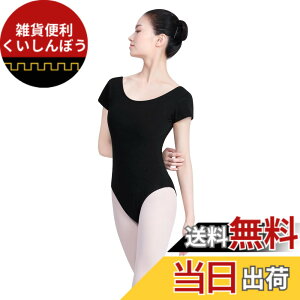 �y���������z[Daydance] ���f�B�[�X ��l�p�o���G���I�^�[�h�� �̑��E�F�A �o���G���K�� ���b�X�� �_���X�� �g��150-175cm �F�F�u���b�N�����A�T�C�Y�F2XL �g��170-175cm