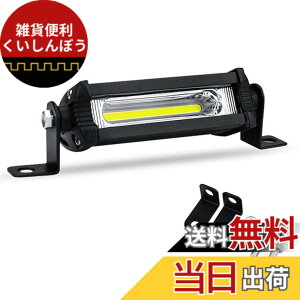 �y���������zTIGRE BLANC 4�C���` LED ���[�N���C�g 18W �ėp ���C�g�o�[ ��Ɠ� �t�H�O�����v �f�C���C�g �l�� 12V 24V 10.5cm �F�F�P�i