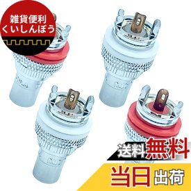 【送料無料】TIGRE BLANC RCA ジャック 端子 メス オーディオ スピーカー アンプ ターミナル コネクタ ノイズ 防止 純銅 4個 セット 色：銀メッキ