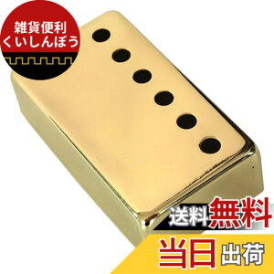 �y���������zTIGRE BLANC �s�b�N�A�b�v�J�o�[ �n���o�b�J�[ �M�^�[ �G���L���X�|�[�� �_�u���R�C�� �J�X�^�� �p�[�c 6�� �F�F�S�[���h�A�T�C�Y�F50mm
