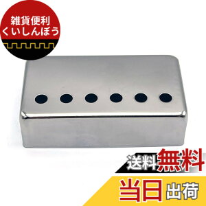 �y���������zTIGRE BLANC �s�b�N�A�b�v�J�o�[ �n���o�b�J�[ �M�^�[ �G���L���X�|�[�� �_�u���R�C�� �J�X�^�� �p�[�c 6�� �F�F�N���[���A�T�C�Y�F52mm