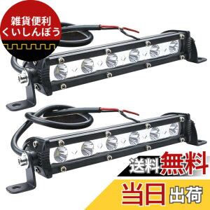 �y���������zTIGRE BLANC 6�A LED ���[�N���C�g 18W �ėp ���C�g�o�[ ��Ɠ� �t�H�O�����v �f�C���C�g 12V 24V 18cm �F�F�z���C�g