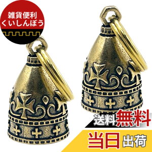 �y���������zTIGRE BLANC �K�[�f�B�A���x�� �o�C�N ����� ������ ��� ��ʈ��S �� �� �^�J �����O �t�� �F�F�A���e�B�[�N�S�[���h�A�T�C�Y�F19.5mmx31mm