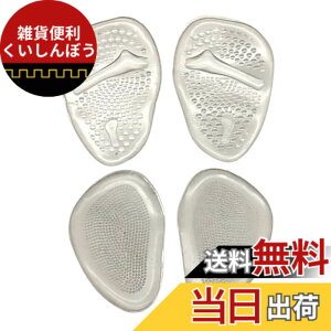 �y���������z(APOSITV) �ܐ� �C���\�[�� �W�F�� ���~�� �p���v�X ���� 2mm 3mm 2�Z�b�g �N�b�V���� �O����h�~ �F�F2mm 3mm�Z�b�g