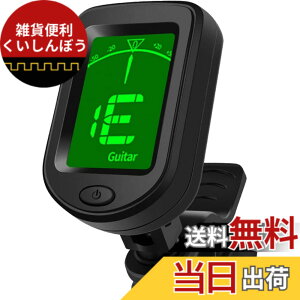 �y���������zYueou �N���b�v�I���`���[�i�[ �M�^�[ �x�[�X �E�N���� �o�C�I���� �N���}�`�b�N �f�W�^���`���[�i�[ LCD�f�B�X�v���C �~�j�T�C�Y �A�R�[�X�e�B�b�N�M�^�[ �F�F�u���b�N