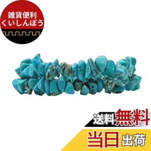 �y���������z[APOSITV]�u���X���b�g �^�[�R�C�Y ���f�B�[�X �� 2�A �A�N�Z�T���[ �X�g�[�� �F�F�^�[�R�C�Y�u���[�A�T�C�Y�F�~�f�B�A��