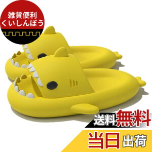 �y���������z[kaitesi] �L�b�Y �X���b�p �T�� �ėp �O���f�[�V���� �������� ���� �􂦂� ����Ȃ� ���� �q�� �j�̎q ���̎q �����p ���[���V���[�Y �T���_�� ���[���X���b�p �L�����N�^�[ ��