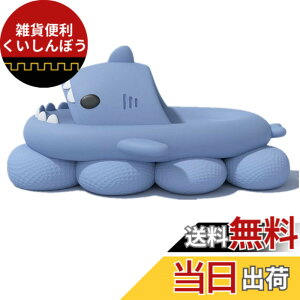 �y���������z[kaitesi] �L�b�Y �X���b�p �T�� �ėp �O���f�[�V���� �������� ���� �􂦂� ����Ȃ� ���� �q�� �j�̎q ���̎q �����p ���[���V���[�Y �T���_�� ���[���X���b�p �L�����N�^�[ ��