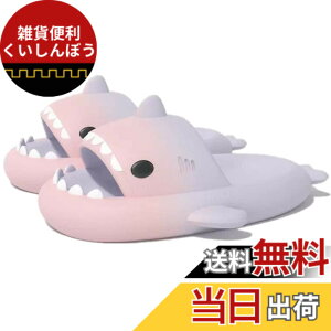 �y���������z[kaitesi] �L�b�Y �X���b�p �T�� �ėp �O���f�[�V���� �������� ���� �􂦂� ����Ȃ� ���� �q�� �j�̎q ���̎q �����p ���[���V���[�Y �T���_�� ���[���X���b�p �L�����N�^�[ ��