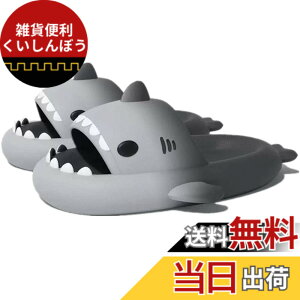 �y���������z[kaitesi] �L�b�Y �X���b�p �T�� �ėp �O���f�[�V���� �������� ���� �􂦂� ����Ȃ� ���� �q�� �j�̎q ���̎q �����p ���[���V���[�Y �T���_�� ���[���X���b�p �L�����N�^�[ ��