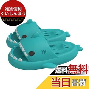 �y���������z[kaitesi] �o�X�X���b�p �T���T���_�� ���؂� ���� �T�� �X���b�p ���}�T�[�W�[ ���� �����C ���͂� �� �V�����[�X���b�p �����C ���� �ʔ��� �������� ����Ȃ� ���[���V���[�Y 