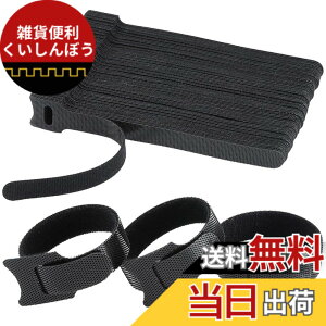 �y���������zGEJ-Tech �����o���h �}�W�b�N�e�[�v �P�[�u�� �o���h �P�[�u���܂Ƃ� �P�[�u�������o���h 70�{�Z�b�g �F�F�u���b�N70�{�A�T�C�Y�F15cm
