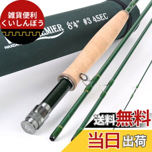 �y���������zM MAXIMUMCATCH Maxcatch Premier 3-12wt �t�@�[�X�g�A�N�V���� �t���C���b�h�J�[�{�����b�h �n�C�p�t�H�[�}���X�̂��߂� �F�FV-Premier�A�T�C�Y�F9' 5wt