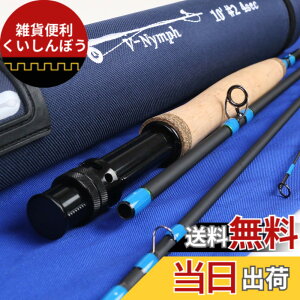 �y���������zM MAXIMUMCATCH Maxcatch Nymph�t���C���b�h4�s�[�XIM10�����t���C�t�B�b�V���O���b�h�`���[�u������ �F�F2wt 10ft 4Piece�iV-Nymph�j�A�T�C�Y�F2/3/4wt