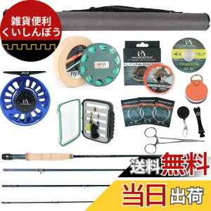 �y���������zM MAXIMUMCATCH Maxcatch Nymph�t���C���b�h4�s�[�XIM10�����t���C�t�B�b�V���O���b�h�`���[�u������ �F�F3wt 10ft �t�B�b�V���O�Z�b�g�A�T�C�Y�F2/3/4wt