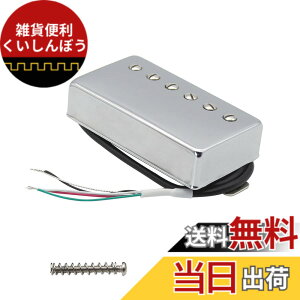 �y���������zFLEOR Alnico5 �M�^�[�n���o�b�J�[�s�b�N�A�b�v 4���C���[ LP�X�^�C���Ƀt�B�b�g �M�^�[�s�b�N�A�b�v�p�[�c �F�F�N���[���E�l�b�N�E�s�b�N�A�b�v