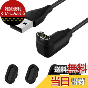 �y���������zleizhan�K�[�~���A�_�v�^�[+�_�X�g�v���O�X�}�[�g�E�H�b�`�[�d��}���[�d �F�F1 x 1m �[�d�P�[�u���A�T�C�Y�F�K�[�~���r���v�[�d1m USB