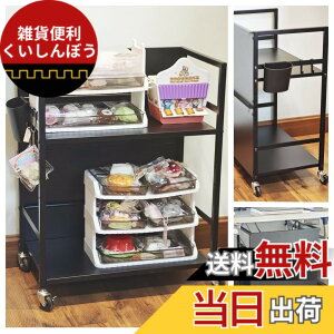 �y���������zSecchuu ���B�� �X�`�[�����b�N2�i �f�X�N�^�[�i �f�X�N�����[ �{��4.5kg �ω׏d30kg ��50x���s30x����64cm �L���X�^�[�t�� �I PS5���u�����b�N �X�^���h ���[���S�� �v�����^�[�� �T�C
