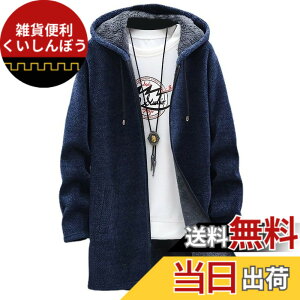 �y���������z[aspersio] [�A�X�y���V�I] �t�[�h�� �W�b�v�A�b�v �����O�R�[�g �r�^�[�n ������ ���N�� �A�E�^�[ �����Y �F�F�X���[�N�l�C�r�[�A�T�C�Y�FL