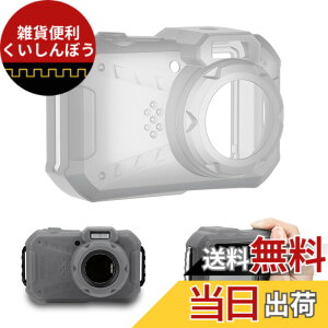 �y���������zJJC �v���e�N�^�[�W���P�b�g �V���R���W���P�b�g �F�F�O���[�A�T�C�Y�FPENTAX WG-1000�p