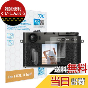 �y���������zJJC �t���ی�t�B���� �p �T�C�Y�F X half ��p