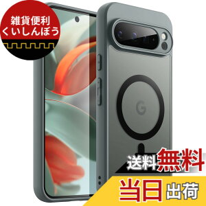 �y���������zJETech Google Google Pixel 8 / 9�p �}�O�l�b�g�P�[�X MagSafe�Ή� �������}�b�g�o�b�N �ϏՌ��X�}�z�J�o�[ �F�F�w�[�[���A�T�C�Y�FPixel 9 Pro XL