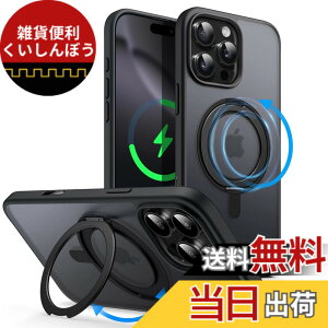 �y���������zJETech iPhone 16 Pro 6.3�C���`�p360�x��]�����O�P�[�X �J�����R���g���[���{�^������ MagSafe�Ή� ���^�ϏՌ� �X�^���h&�����O�z���_�[�t�� �X�}�z�J�o�[ �F�F�u���b�N�`�^�j�E��