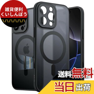 �y���������zJETech iPhone 16 Pro / 16 Pro Max �p �}�O�l�b�g�P�[�X �J�����R���g���[���{�^�� MagSafe�ɑΉ� �������̃}�b�g�w�� ���^ �ϏՌ� �t�H���J�o�[ �F�F�u���b�N�`�^�j�E���A�T�C�Y�FiPhone 16