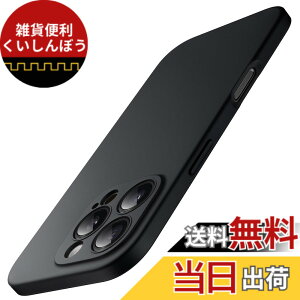�y���������zJETech iPhone 16 / 16 Pro / 16e �p �X�����t�B�b�g�P�[�X �J���������Y���S�ی� �}�b�g�d�グ �\�t�gTPU ���^�d�b�ی�J�o�[ �ϏՌ� �F�F�u���b�N�`�^�j�E���A�T�C�Y�FiPhone 16 Pro