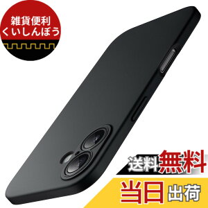 �y���������zJETech iPhone 16 / 16 Pro / 16e �p �X�����t�B�b�g�P�[�X �J���������Y���S�ی� �}�b�g�d�グ �\�t�gTPU ���^�d�b�ی�J�o�[ �ϏՌ� �F�F�u���b�N�A�T�C�Y�FiPhone 16