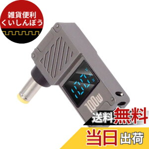 �y���������zNFHK USB C - DC �A�_�v�^�[�AUSB C ���X - DC 5.5x2.5mm �o���� �W���b�N �v���O PD 100W �m�[�g�p�\�R�������[�d�A�_�v�^�[�A���b�g���\���t�� �F�F�u���b�N