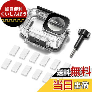 �y���������zHSU �h���P�[�X dji osmo action 5 pro/dji osmo action 4/dji osmo action 3 �h���n�E�W���O�P�[�X �����B�e �_�C�u�n�E�W���O ���[�_�C�r���O �h���h�o�ی�n�E�W���O �_�C�r���O�ی�V�F�� ��