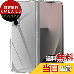 �y���������zAnnhanT �P�[�X �蒠�^ �Ή� �F�F�N���A�A�T�C�Y�F�P�[�X Galaxy Z Fold 7