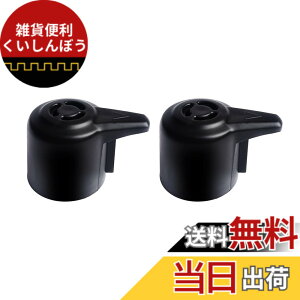 �y���������z���͓� �o���u 2�Z�b�g �X�`�[�������[�X�n���h�� ���͓���S�� �r�C�o���u �����p�t���[�g�o���u ���S�o���u �C���X�^���g�|�b�g Instant Pot �d�C���͓� ���i �ƒ�p