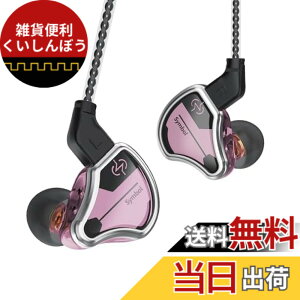 �y���������zYinyoo CCZ BC02 �C���z�� �L�� �C�����j �J�i���^ �Q�[���C���z�� ���؃C���z�� �V���O��DD ���|�� �Q�[�~���O�C���z�� ���Չ��� �C�A�t�H�� �m�C�Y�L�����Z�����O ���P�[�u���\ 