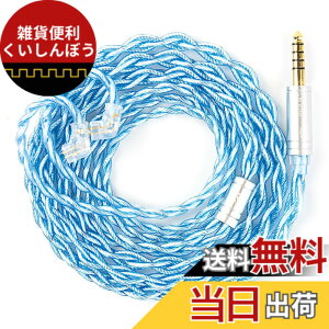 �y���������zKBEAR4913��P�[�u�� �F�F7030���S���A�T�C�Y�F4.4QDCmm