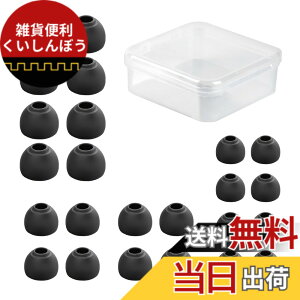 �y���������zYINYOO CCZ ZT01 �C���[�s�[�X �C���z�����S�� �C���z���p�b�h �F�F�u���b�N�A�T�C�Y�FS*4/M*4/L*4�y�A