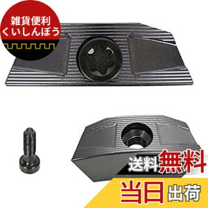 �y���������zPING �s�� G425 �h���C�o�[�ɑΉ� �\�[�� �E�F�C�g G425 MAX G425 LST G425 SFT �h���C�o�[�ɑΉ� �E�F�C�g �ėp�i 5/7/9/11/13/15/17/20/23/25/26/27/28/29/30/33/35g �F�F�u���b�N�A�T�C�Y�F15g