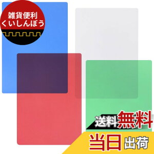 �y���������z���~�� a4 b5 a5 �������� ���w�� ���n 4���Z�b�g �T�C�Y�F19*14cm