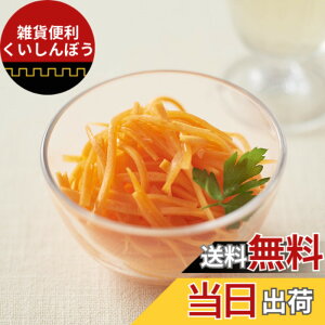 �y���������z����Ǖi ���񂽂񒲗� �L�����b�g���؂̑f �E1�l�Ox2�� 12651871 �T�C�Y�F1�l�Ox2��