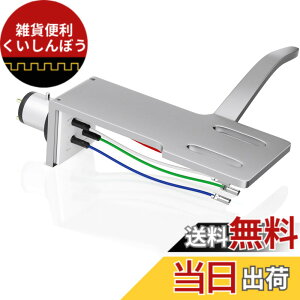 �y���������z���j�o�[�T�����i���A���~�j�E���^�[���e�[�u���w�b�h�V�F���t�H�m�J�[�g���b�W�A�[���t��4�{�̃��C���[�A�M���k�`���[�u�A2�{�̃l�W�ƃh���C�o�[ �F�F�V���o�[