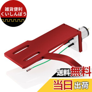 �y���������z���j�o�[�T�����i���A���~�j�E���^�[���e�[�u���w�b�h�V�F���t�H�m�J�[�g���b�W�A�[���t��4�{�̃��C���[�A�M���k�`���[�u�A2�{�̃l�W�ƃh���C�o�[ �F�F���b�h